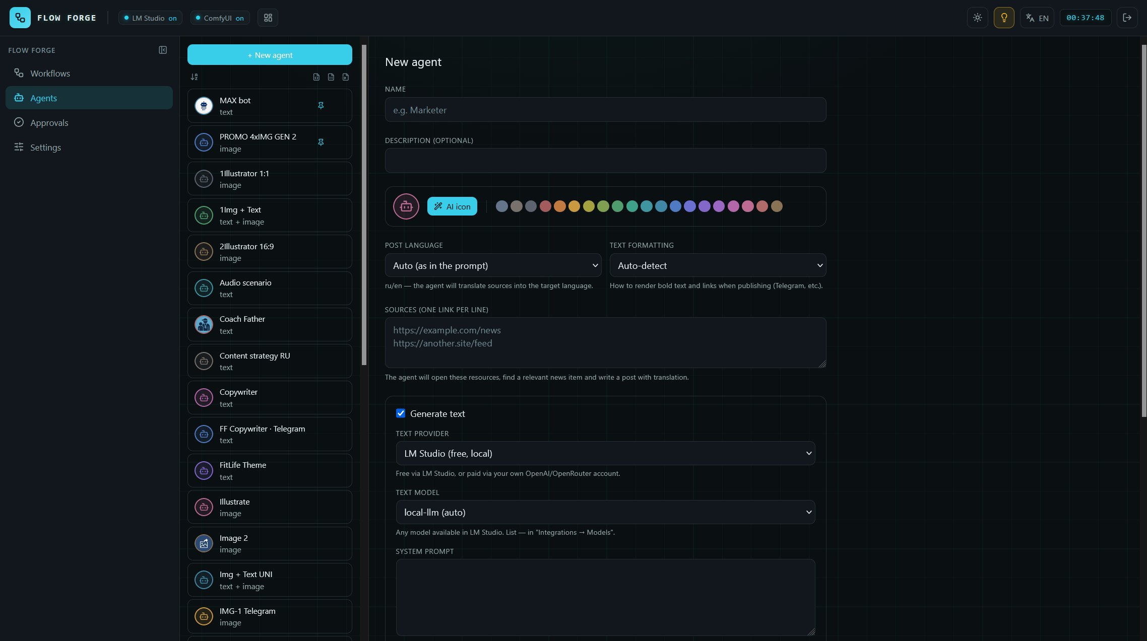 Скриншот Flow Forge — создание агента: язык, форматирование, источники, модель